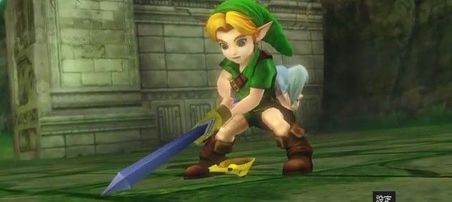 ゼルダ無双 Dlc ムジュラの仮面パック の紹介動画が公開されたよ ゲーム攻略のまるはし ゼルダ無双 Dlc ムジュラの仮面パック の紹介動画が公開されたよ ゲーム攻略のまるはし