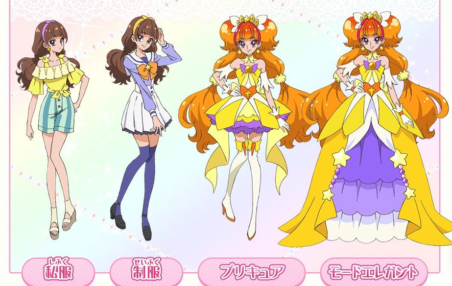 プリンセスプリキュア 担当声優発表 クール担当は 浅野真澄wwwwwwまじかよwwww ゲーム攻略のまるはし プリンセスプリキュア 担当声優発表 クール担当は 浅野真澄wwwwwwまじかよwwww ゲーム攻略のまるはし