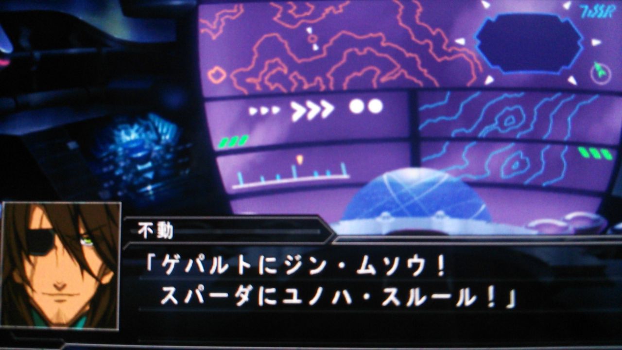 第三次スーパーロボット大戦z時獄編 スパロボz3プレイ日記第27話 涙の行方 ゲーム攻略のまるはし 第三次スーパーロボット大戦z時獄編 スパロボz3プレイ日記第27話 涙の行方 ゲーム攻略のまるはし