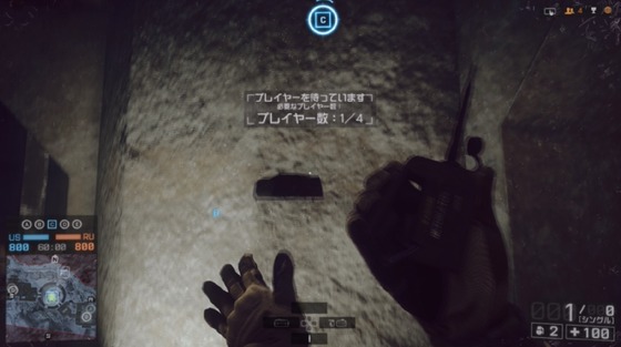 オペレーションロッカー_レボリューション_02