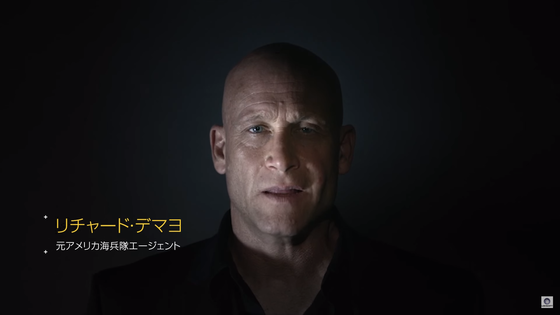 レインボーシックス　シージ01