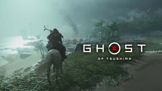 ghost-of-tsushima-image-1-768x432