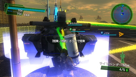 ガードポスト_ビークル_01