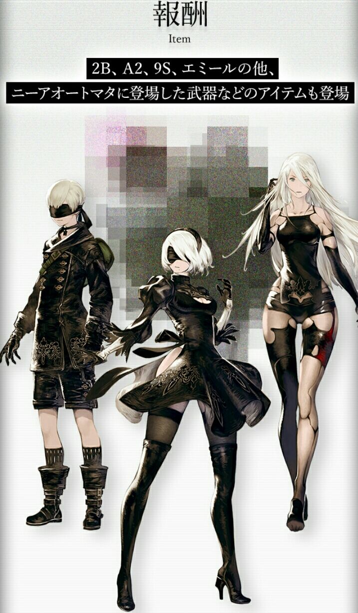 シノアリス 事前登録受付中なのに早速コラボ発表 気が早いwwwww ゲーム攻略のまるはし シノアリス 事前登録受付中なのに早速コラボ発表 気が早いwwwww ゲーム攻略のまるはし