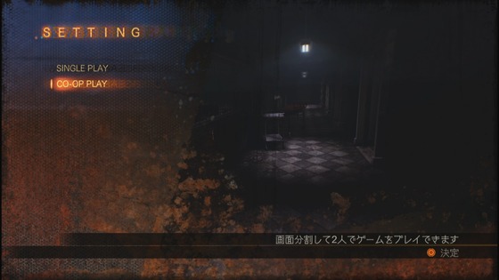 バイオハザードリベレーションズ2_エピソード1_流刑地にて_03