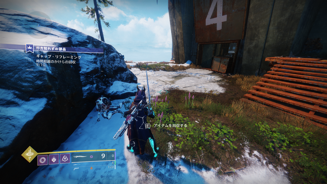 Destiny2 エキゾチックピストル 悪魔の残骸 取得クエスト 一瞬の時 攻略ガイド ゲーム攻略のまるはし Destiny2 エキゾチックピストル 悪魔の残骸 取得クエスト 一瞬の時 攻略ガイド ゲーム攻略のまるはし