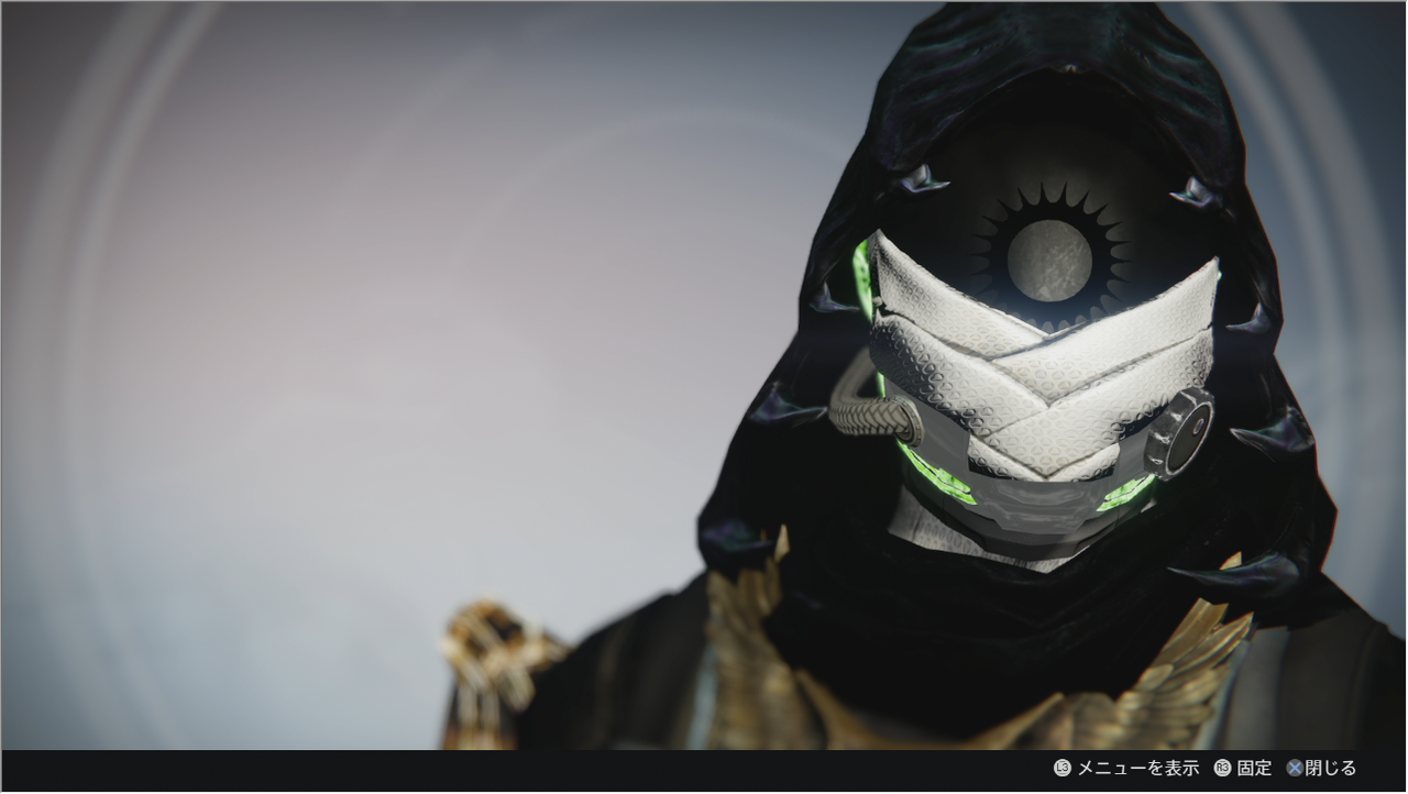 Destiny 今週のオシリスの試練の報酬はsr グラスプロモントリー とヘルメット ゲーム攻略のまるはし Destiny 今週のオシリスの試練の報酬はsr グラスプロモントリー とヘルメット ゲーム攻略のまるはし