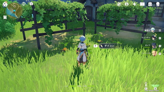 百貨珍品_10