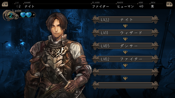 SnapCrab_NoName_2014-3-15_9-53-19_No-00