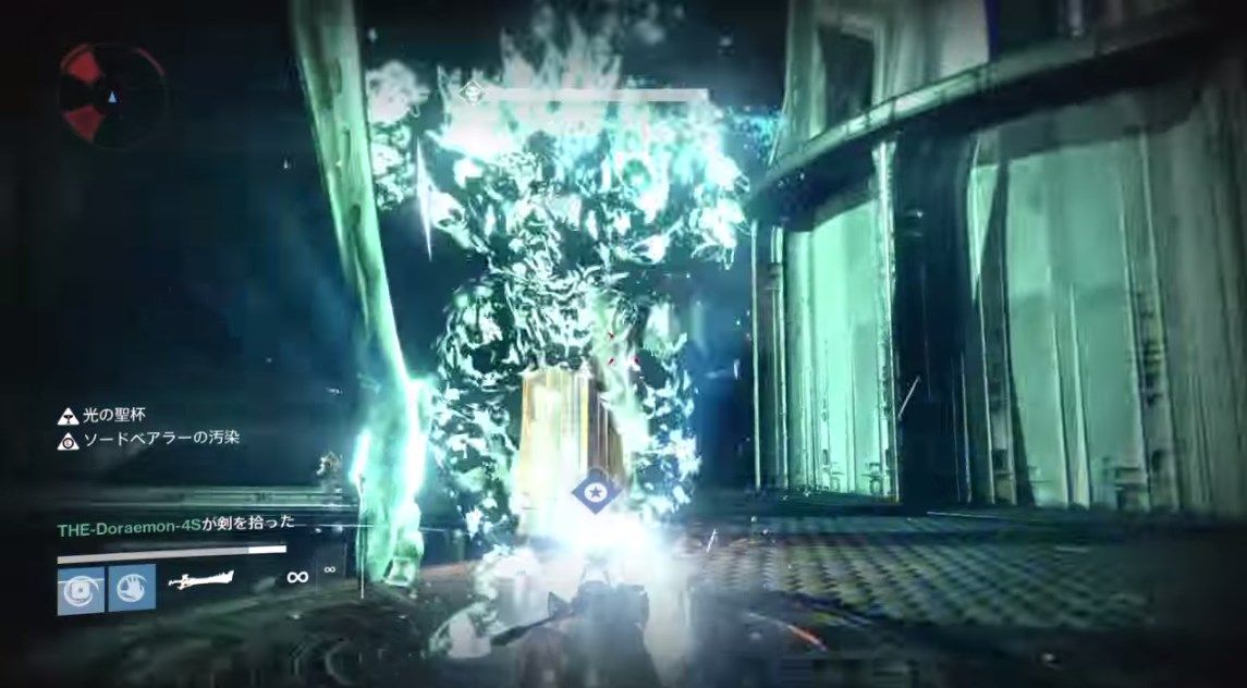 Destiny クロタ戦ソロクリア世界最速は日本人 ゲーム攻略のまるはし