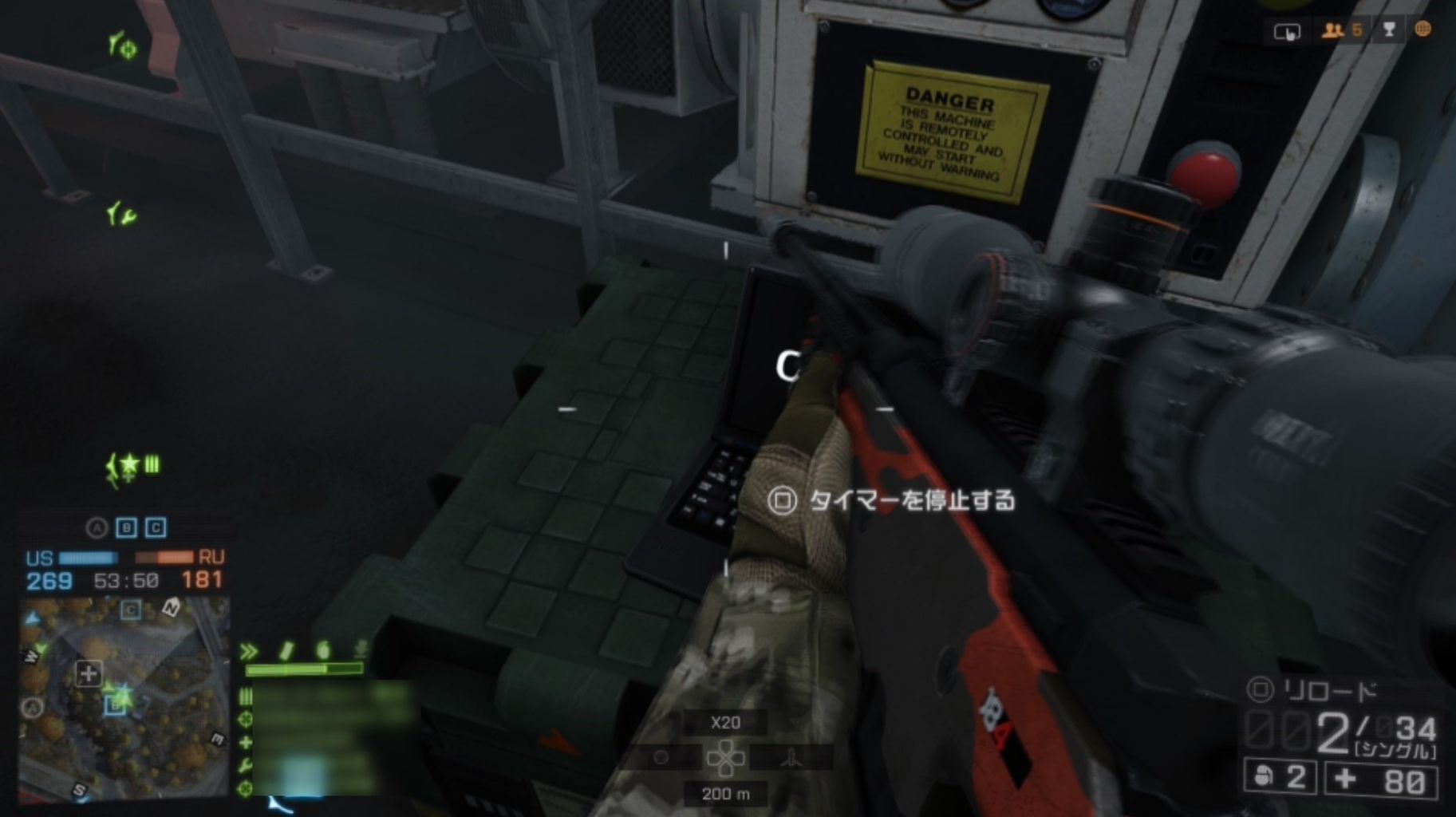 battlefield 4 gol magnum unlock battlefield 4 gol magnum unlock