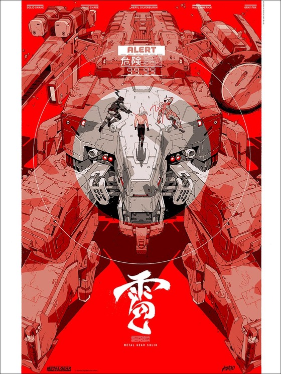 Metal Gear Solid_01