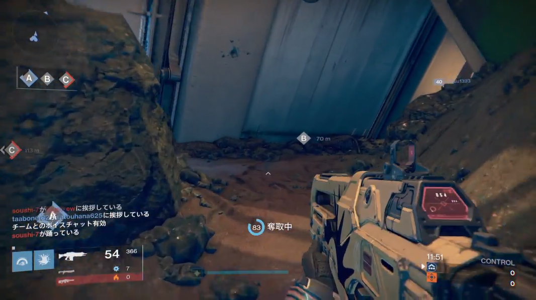 Destiny まるはしから学ぶコントロールの基本 ゲーム攻略のまるはし