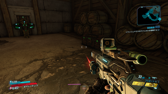 ジェイコブス邸_02