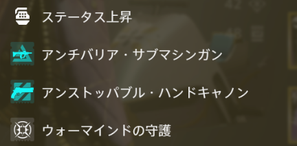 アルファ_02