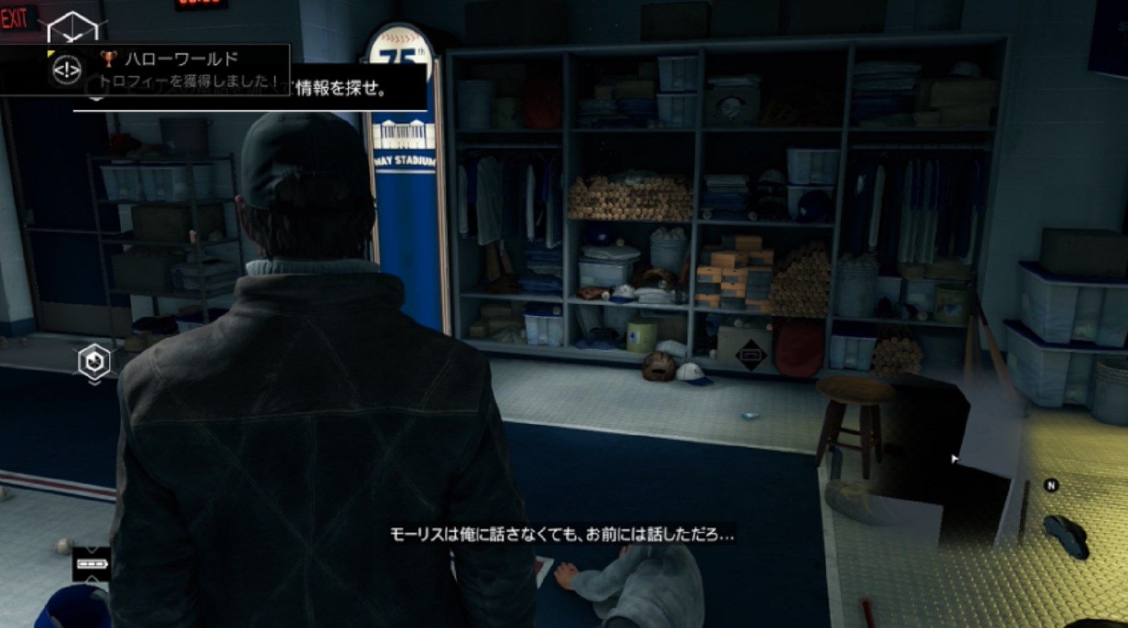 ウォッチドッグス Act1 8回裏をはじめたらなすびがいたんだけどwwww ゲーム攻略のまるはし ウォッチドッグス Act1 8回裏をはじめたらなすびがいたんだけどwwww ゲーム攻略のまるはし