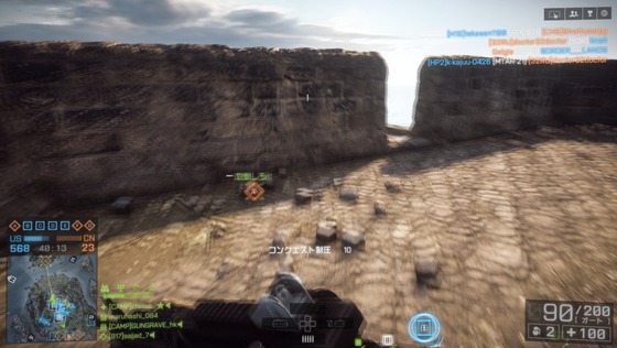 トロフィー_問答無用_05