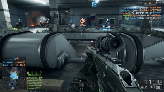 援護兵_弾薬箱_03