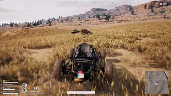 Pubg 仲間のバギーとごっつんこ ゲーム攻略のまるはし Pubg 仲間のバギーとごっつんこ ゲーム攻略のまるはし