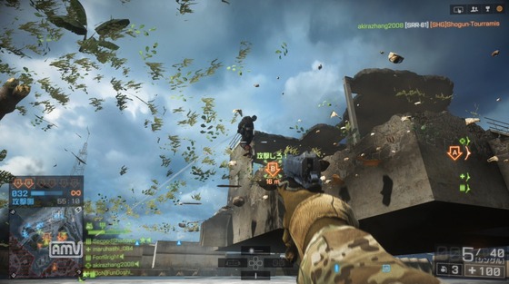Naval Strike03