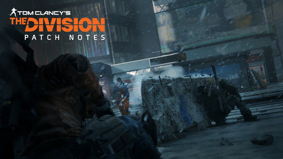PatchNotes_Header_242000