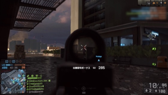 PDW_指切り_06