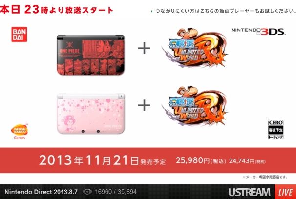ワンピース アンリミテッドワールド レッド 3ds Ll本体同梱版の発売が決定したよー ルフィレッド と チョッパーピンク があるんだってさ ゲーム攻略のまるはし ワンピース アンリミテッドワールド レッド 3ds Ll本体同梱版の発売が決定したよー ルフィレッド と チョッパーピンク があるんだってさ ゲーム攻略のまるはし