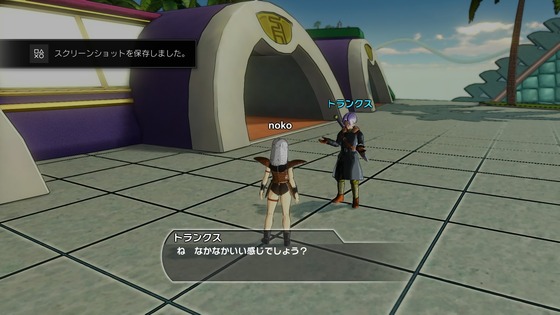 DRAGON BALL XENOVERSE_20150206220418