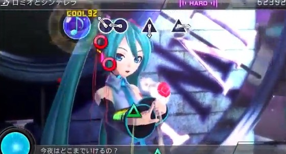 初音ミク ProjectDIVA F2nd 01