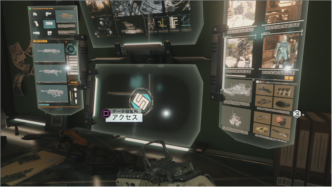 Codbo3 Call Of Duty Black Ops 3 シークレットメニューの隠しコードが判明 ゲーム攻略のまるはし Codbo3 Call Of Duty Black Ops 3 シークレットメニューの隠しコードが判明 ゲーム攻略のまるはし