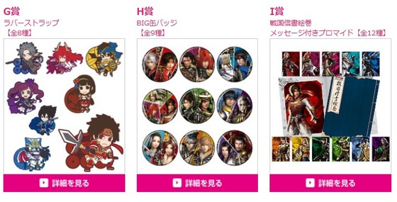 SnapCrab_NoName_2015-1-13_7-43-21_No-00