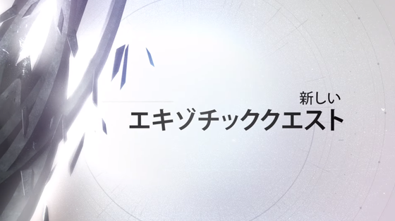 暁旦のシーズン_09