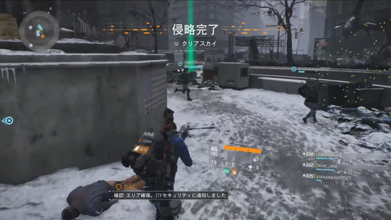 クリアスカイ_06