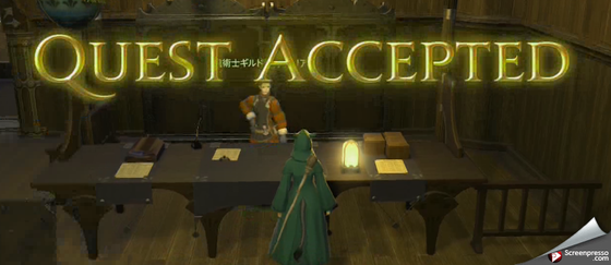 FF14 新生エオルゼア 05