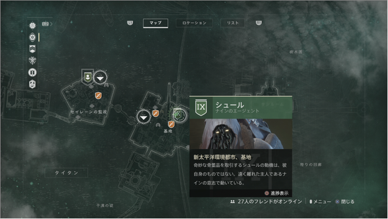 シュール_03
