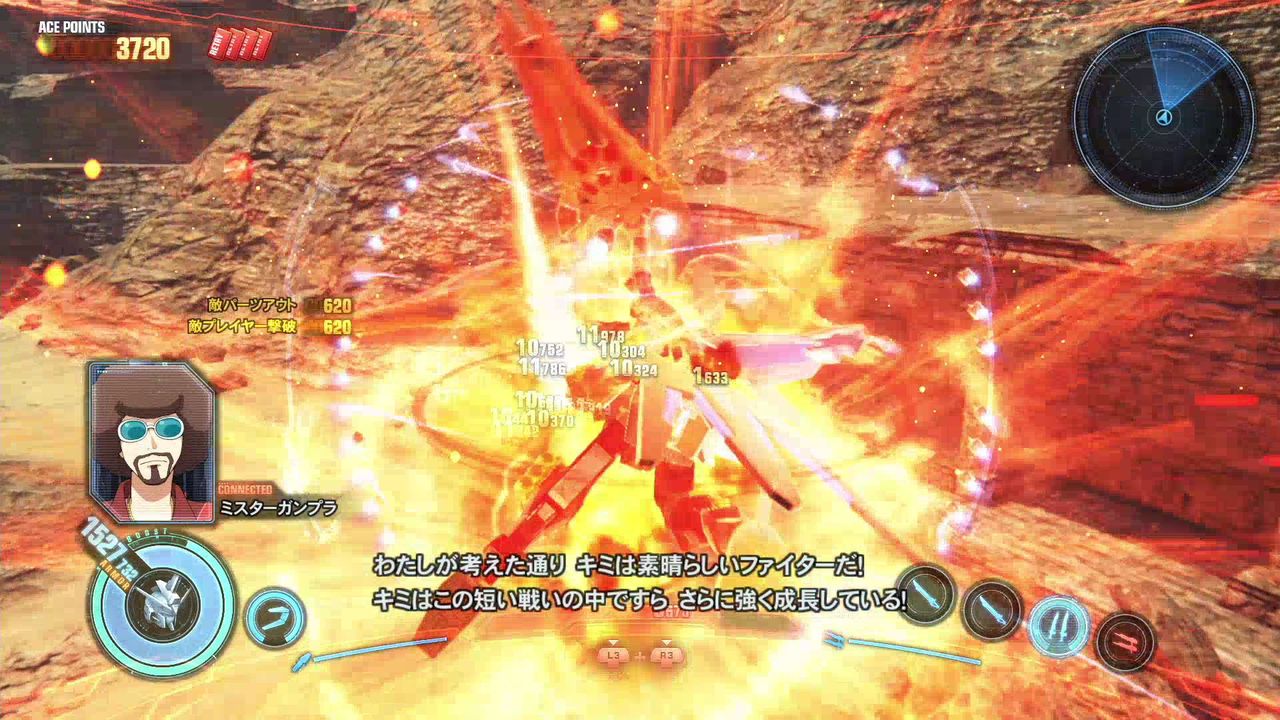 ガンダムブレイカー3 バーストアクション鍛えるのはどこがいい ゲーム攻略のまるはし ガンダムブレイカー3 バーストアクション鍛えるのはどこがいい ゲーム攻略のまるはし
