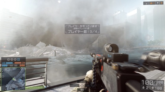 レボリューション_シージオブシャンハイ_16