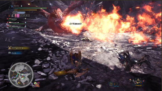 Mhw スーパーノヴァ発動直前のテオを叩き落すハンター ゲーム攻略のまるはし Mhw スーパーノヴァ発動直前のテオを叩き落すハンター ゲーム攻略のまるはし