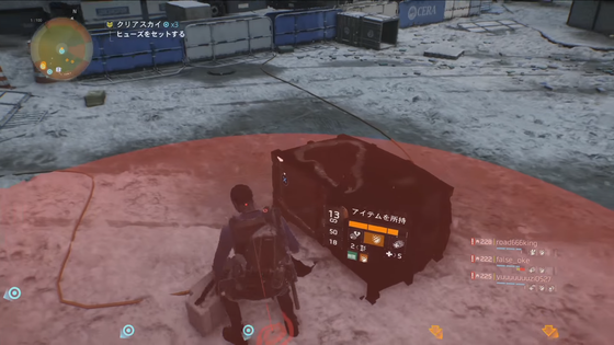 クリアスカイ_02