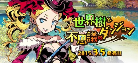 SnapCrab_NoName_2015-2-28_3-38-26_No-00