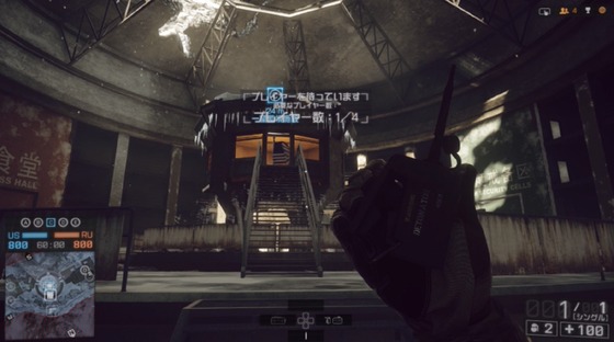 オペレーションロッカー_レボリューション_05