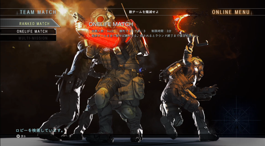 Bhuc オンラインで3時間ほどプレイした感想 バイオハザードアンブレラコア ゲーム攻略のまるはし Bhuc オンラインで3時間ほどプレイした感想 バイオハザードアンブレラコア ゲーム攻略のまるはし