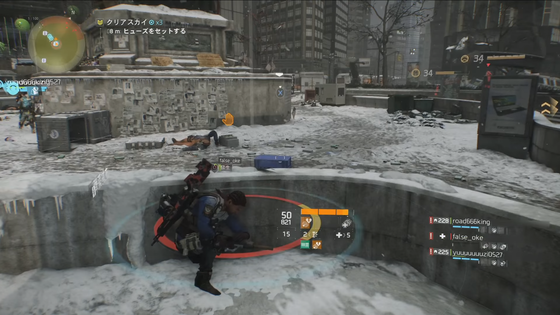 クリアスカイ_01