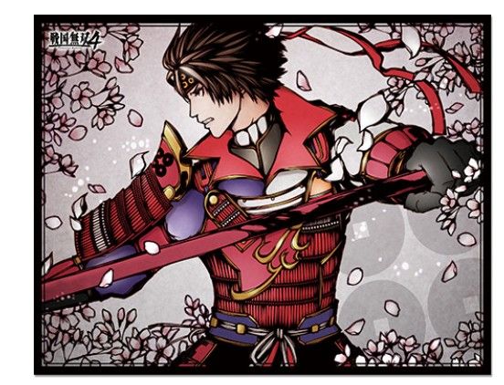 SnapCrab_NoName_2015-1-13_7-36-51_No-00