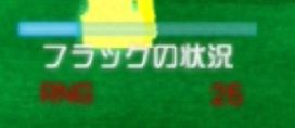 M412 REX_ヘッドショット_03