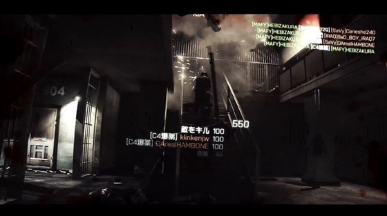 ENIGMA x HEBIZAKURA_17