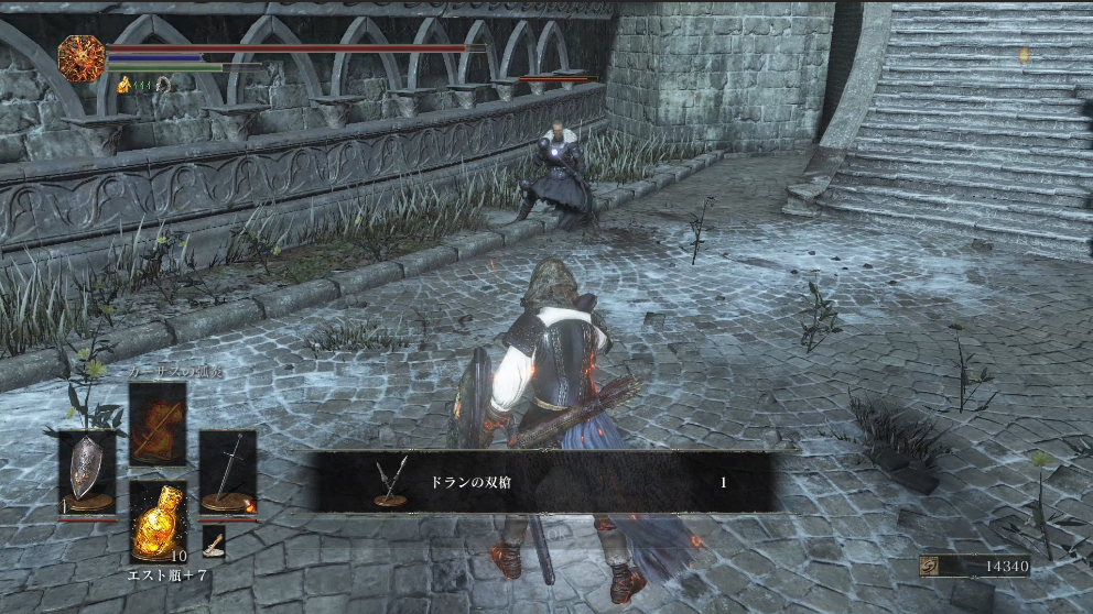 ダークソウル3 ｖｓドラン装備騎士 ゲーム攻略のまるはし