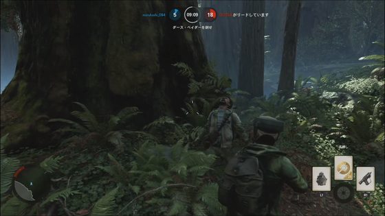 ヒーローハント_02