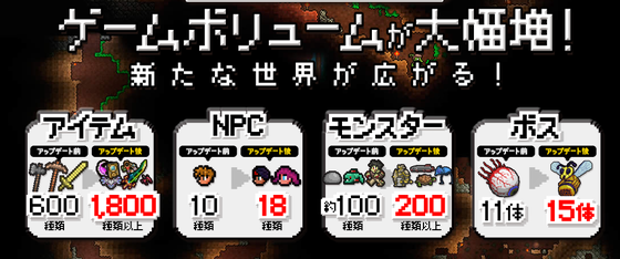 SnapCrab_Noname_2014-5-20_19-33-8_No-00