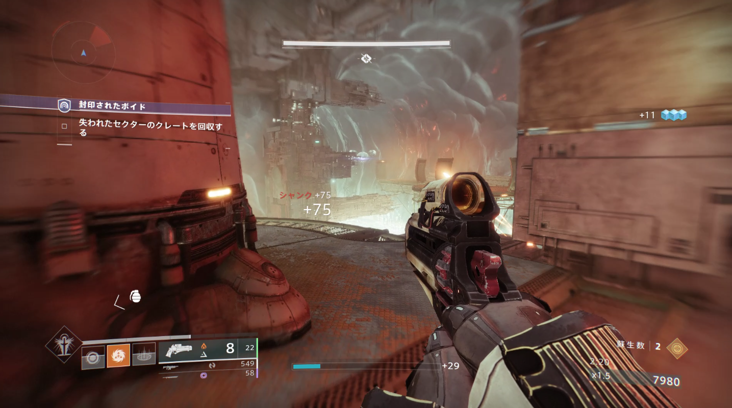 Destiny2 本日の失われたセクター 封印されたボイド 伝説 攻略ガイド 新エキゾチック大義の傷跡 バクリスのマスク 夜明けのコーラスが取得可能 ゲーム攻略のまるはし